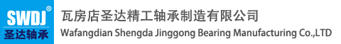 青島博雅生態環境工程有限公司